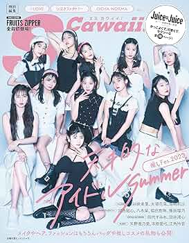 Sweetie【プロフィール必読】です。 Dear SD お披露目 | 天使の里 金襴の宴 2020-秋- | ボークス公式